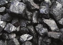 გუდრონი - ბიტუმი