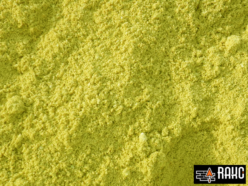 საჩხერის ყვითელი ქვიშა