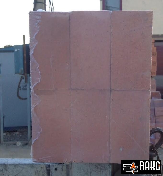 ცეცხლგამძლე აგური