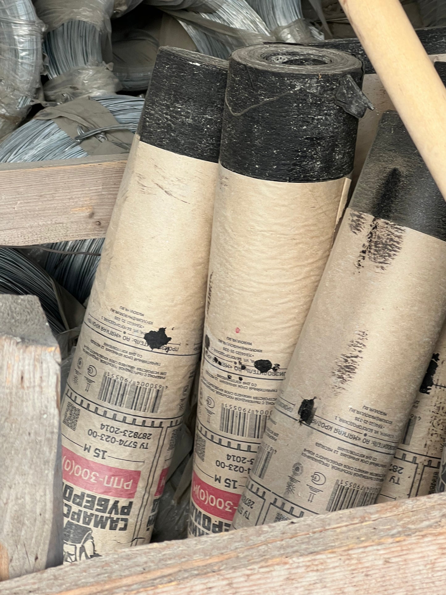 15 მ²/რულონში - ჰიდროიზოლაცია - KRZ