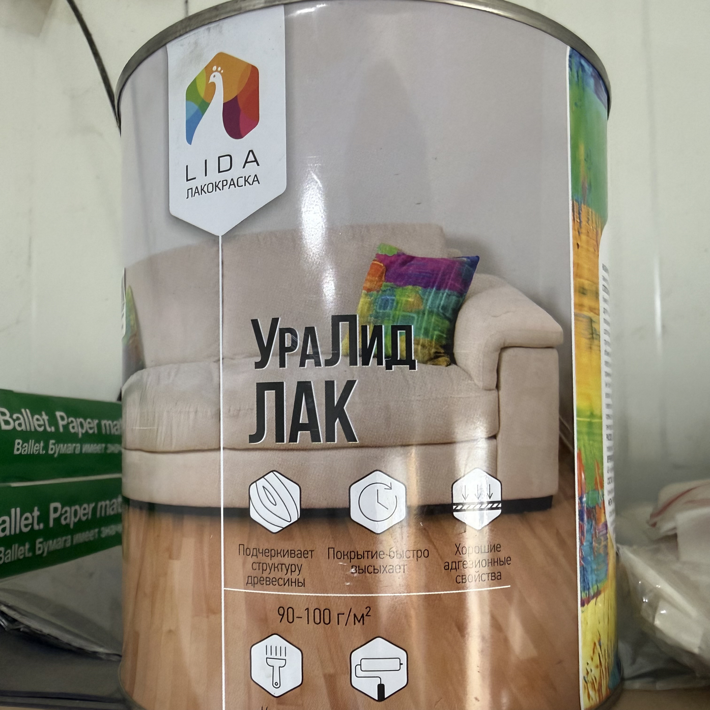 ლაქი