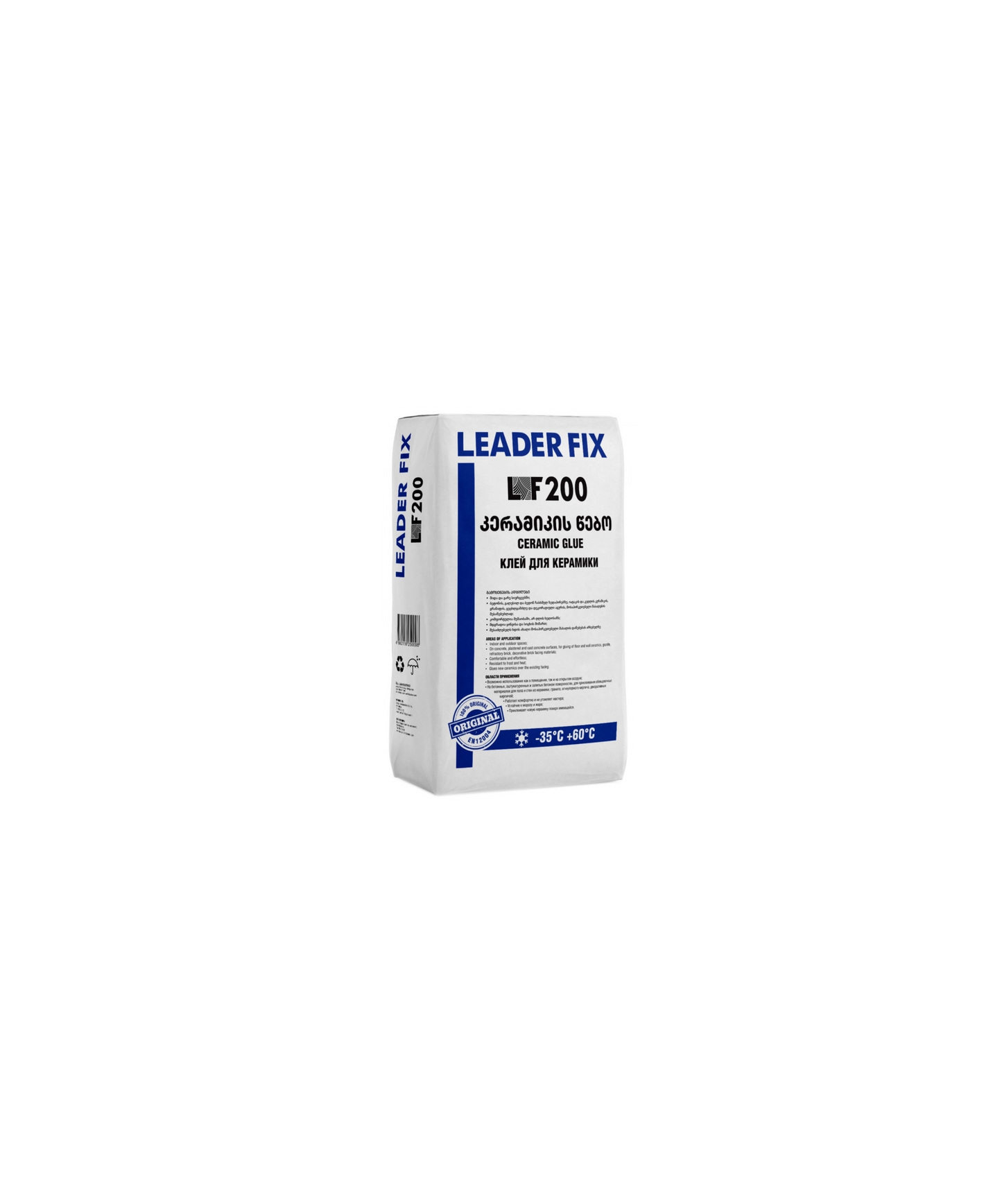 წებოცემენტი LEADER FIX LF200