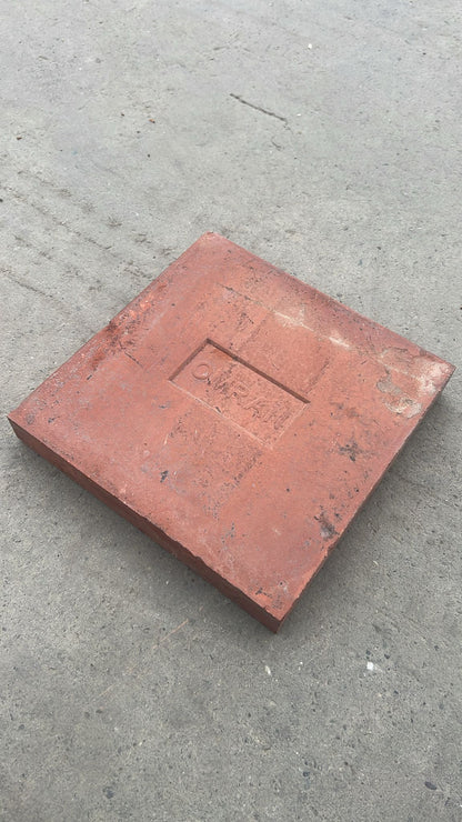 მისაქციელის აგურები