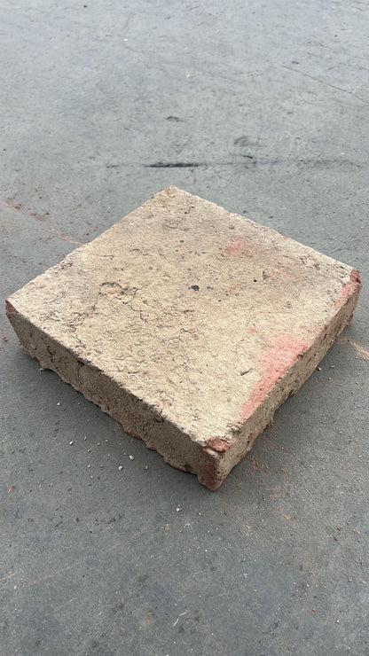 მისაქციელის აგურები