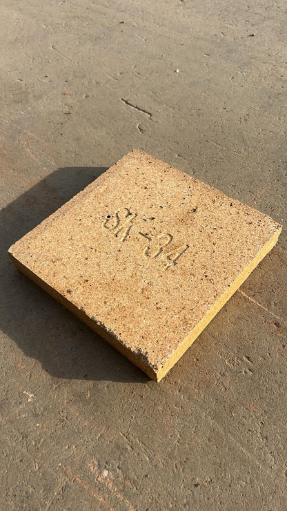 მისაქციელის აგურები