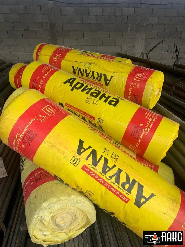 მინაბამბა - არიანა - ფოლგიანი