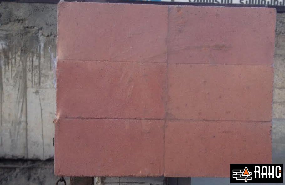 ცეცხლგამძლე აგური