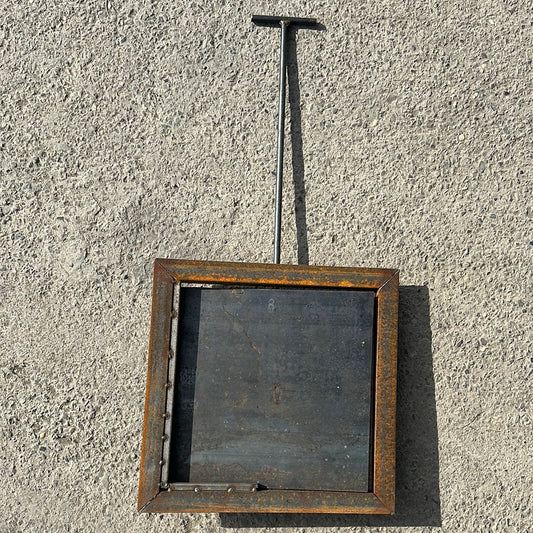 ბუხრის ჩამკეტი