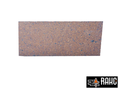 აგური - ცეცხლგამძლე - ირანული