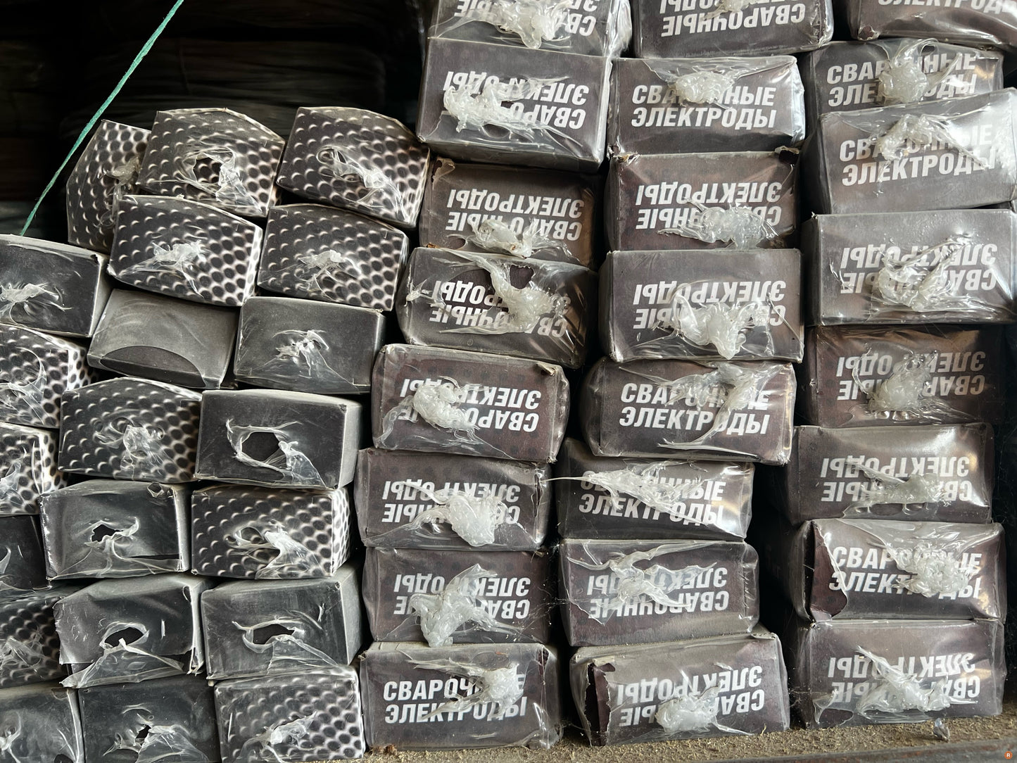 ელექტროდი - MONOWELDS - STANDARD - 2.5/3/4