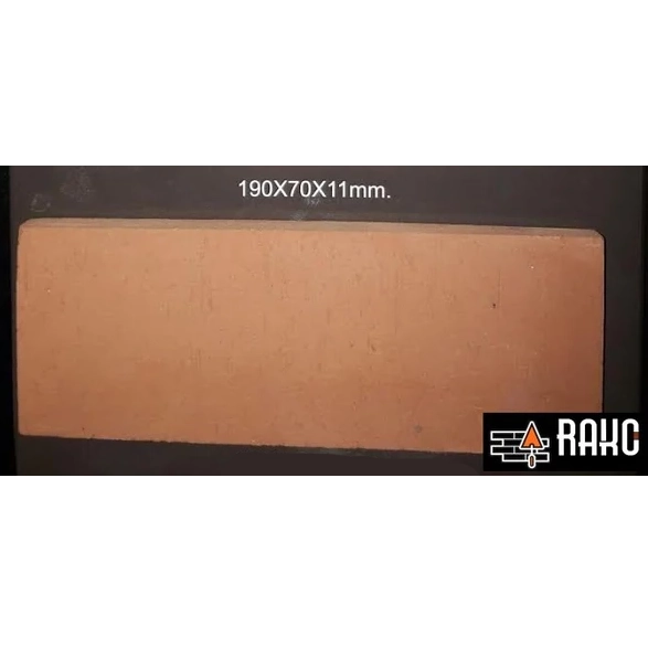 საფასადე ფილა - კერამიკული