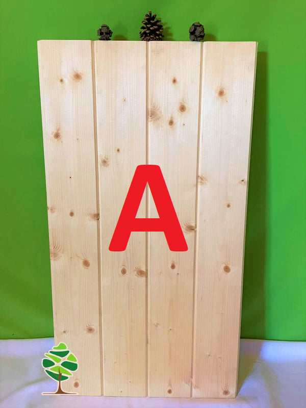 შწილი
